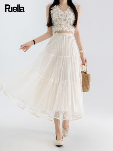 puella | High Waist Pleated Skirt