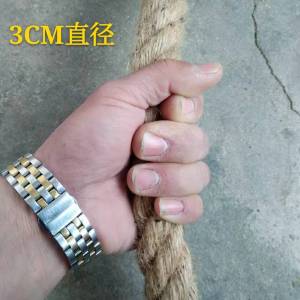 Tug of War Rope Hemp Rope Four Strands Manila Rope Adult Tug of War Tuanjian School Tug of War Match Rope Climbing Training Rope