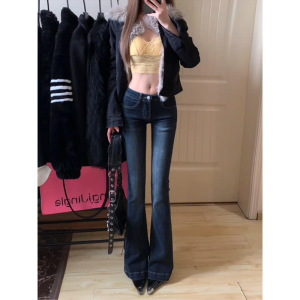 Extended Length Low Waist Bell Bottom Jeans Womens Autumn Winter Slimming High Raising Deep Blue Denim Pants Floor Length