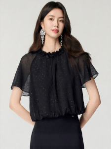BADINA | Áo Blouse Mỏng Hè Tay Voan Đen Sang Trọng
