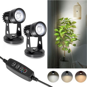 LED Spot Light Indoor Accent Lighting Plant Spotlight 5W Waterproof Angle Adjustable Dimmable Uplight for Home Living Room Yard