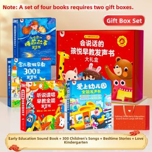 TANGJIUGONG | Intelligence Development Toddler Toy