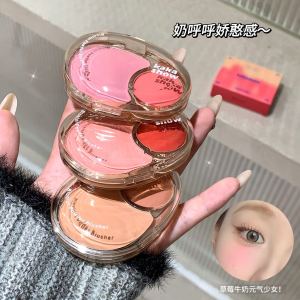 Kakashow Double Color Blush Pot Potato Mud Small And Large Ring Rouge Palette Brightening And Whitening New 2024