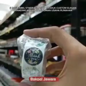 (1 ROLL 5OO PCS) LABEL STIKER KEMASAN PRODUK CUSTOM ELEGAN BRANDING MAKANAN MINUMAN USAHA RUMAHAN