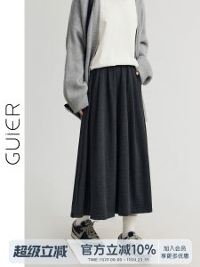 High Waist Pleated A-Line Midi Skirt Womens Spring Autumn Casual Versatile Drapey Slimming Skirt by Guier