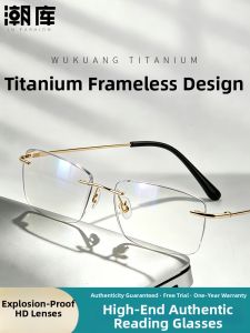 Chaoku | Lightweight Titanium Rimless Anti-blue Light Mens Reading Glasses