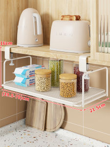 evesigar | Kitchen Cabinet Hanging Storage Rack