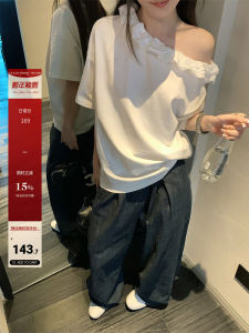 Hhyii Womens Loose Lace Trim Shoulder Short Sleeve Top Summer Casual Style Fashionable Small Shirt TINIKENG Commute CH2025263