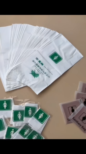 Disposable Sanitary Bags Leak Proof Odor Resistant Hygienic Trash Bags for Hotel Travel Guesthouse Airplane Use