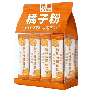 Additive Free Tangerine Drink Powder