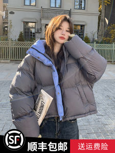 Gray Blue Short down Jacket Women Winter New Korean Style Loose Thickened 90 White Duck down Thick Outerwear