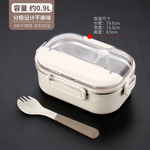 กล่องอาหารแบบญี่ปุ่น 304 สแตนเลส กล่องอาหารเด็กแบบพกพา กล่องอาหารกลางวันสำหรับนักเรียน กล่องอาหารสำหรับโรงอาหาร