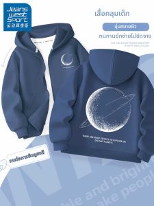 JEANSWEST SPORT | Hooded Boys Jacket Outerwear For Autumn and Spring