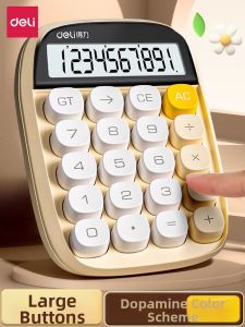 De Li | Deli Voice Computer Solar Powered Small Size Office Stationery Accounting Calculators for Students And Business Use