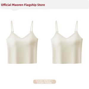 MiiOW | Cooling Ice Silk Thin Seamless Cami Top With Padded Bra