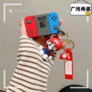 Applicable to GAC Group Trumpchi Shadow Leopard Key Cover GS3 Video Speed GS8 Men and Women M8 New Arrival E9 Shadow Cool Cartoon Phone Case M6 Legend