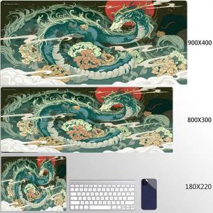 Bandai | XXL Black and White Dragon Anime Mouse Pad Large Keyboard Lockrand Desktop Game Mat Rubber Non-slip Carpet Convenient Washable