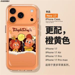 Apple 17Promax Silicone Phone Case Cute Star Design Full Cover Transparent Womens Style Protective Shell for iPhone 17Air 16Pro 15Pm 14Plus