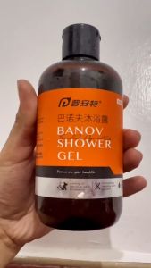 [Pengiriman cepat]PUAINTA Shampoo kucing dan anjing pelembut basmi kutu dan anti jamur dan rontok 240ML