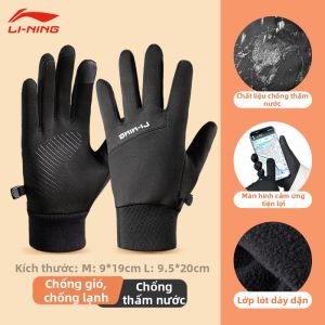 Li-Ning | Găng Tay Len Cách Nhiệt Cảm Ứng