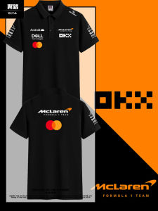Formula Race Polo T-shirt Pure Cotton