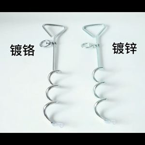 Stainless Steel Spiral Anchor Tie-Out Durable Spiral Anchorstake Rust-Resistant Traction Rope Fixed Pile For Pet