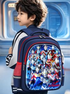 SHIPAILUO | Sailor Moon Backpack For Boys Elementary School Students Kindergarten Big Class New 2025 Model First Grade Ultraman Bag