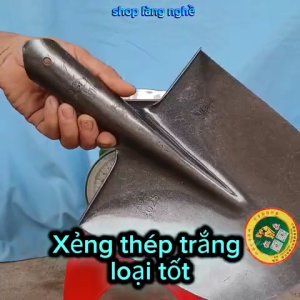 Xẻng Xúc Đất  Lưỡi Xẻng Thép Trắng Loại Tốt ( Xẻng Nhọn Và Xẻng Vuông )