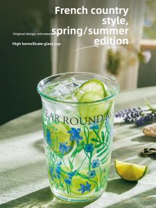 GIANXI | Stylish High Borosilicate Glass Cup