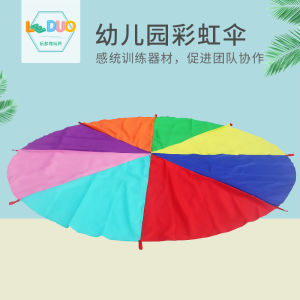 Rainbow Umbrella Childrens Sensory Training Early Education Teaching Aids Kindergarten Baby Games Outdoor Team Sports Equipment