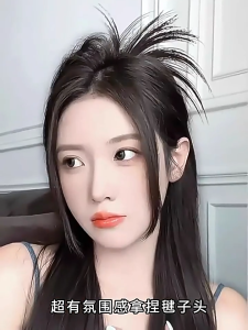 Tóc Giả Có Kẹp Nơ Đuôi Gà Xòe Hot Xu Hướng Nhiều Màu Phù Hợp Nhiều Loại Tóc Phụ Kiện Tóc Nữ Và Bé Gái