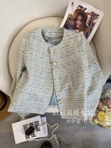 Blue Small Fragrance Style Jacket Womens Premium Elegant Short Top French Style Spring Autumn New Arrival Ladys Outerwear