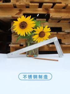 90 Degrees Diamond L Shape Square Ruler Stainless Steel Ruler Turn Ruler Square Level 300mm500mm Woodworking Square Tools Aluminum alloy square Angle Ruler L