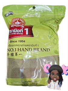 ซวงเจียปักกิ่งป่น หรือซวงเจียเขียวป่นนะคะ เรียกได้2แบบ500กรัมตรามือที่1