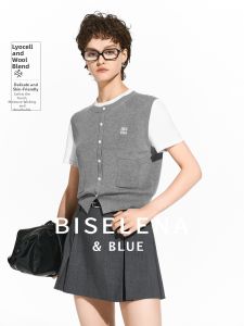 BEIQIANI | Pseudo Two-piece Short-sleeved Knitted Top