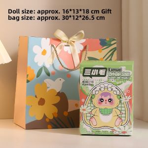XINGBANGYUAN | Cute Plush Blind Box Charms