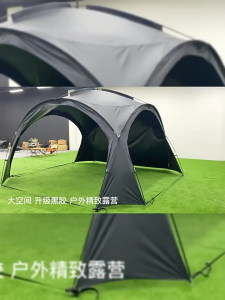 Mountpeak เต้นท์สนาม พับเก็บได้ อัต กลางแจ้งป่า ป้องกันฝน ผ้าเคลือบสีเงินฟอร์ด UPF50+