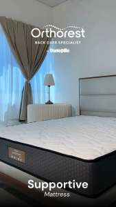 Dunlopillo Orthorest Supportive Mattress