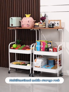 SUSU HOMES Kitchen Movable Storage Rack Spice Organizer Trolley Rack Fruit and Vegetable Storage Rack Snack Storage 置物架