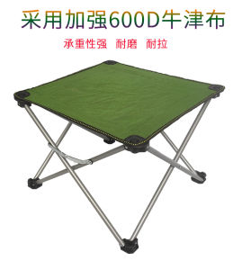 Gấp Di Động Ngoài Trời Ghế Chống Bẹp Đầu Cắm Trại Đi Biển Câu Cá Giải Trí Giường Ngủ Trưa Chiều Nhẹ Sắt Dã Ngoại Nội Thất