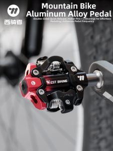 West Biking | Two Bearings Aluminum Alloy Foot Pedal
