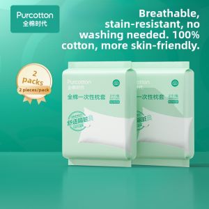 Purcotton | Disposable Hotel Hygiene Travel Pillow Cover