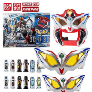 Bandai | Alpha Beta Capsule Interactive Ultraman Transformation Toy