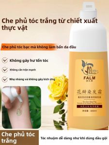 Dầu Gội Nhuộm Tóc Petal 3 Trong 1 Công Thức Dịu Nhẹ Làm Sạch/dưỡng/nhuộm Thành Phần Hữu Cơ Tạo Bọt Cho Hiệu Ứng Màu Tóc Như Cánh Hoa.