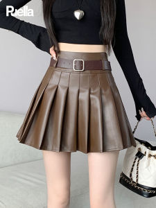 puella | Spring PU Leather A-Line Skirt Slender Design