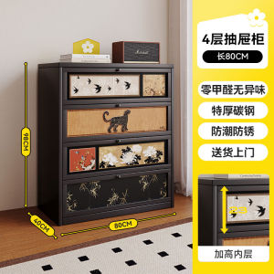 Meisda Steel Five-Drawer Cabinet Bedroom Bedside Living Room Storage Organizer Iron Art Furniture Multi-Purpose Storage Cabinet