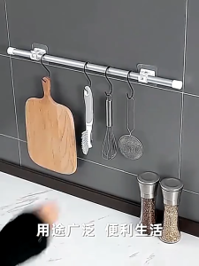 Adhesive hook for curtain/ wall hook strong /Curtain Rod Wall Hanging Rack /Self-Adhesive Nail-Free Adjustable Curtain Clamp Hooks/ Curtain hook holder
