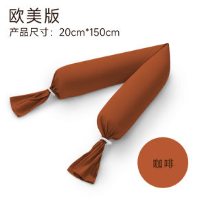 Maternity Pillow Side Sleepers Back Support Long Particle Shape Pregnancy Sleeping Aid Waist Protector Comforter Essential