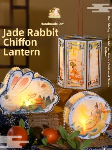 Portable and Crossbody Rabbit Lantern Projection Flower Craft Material