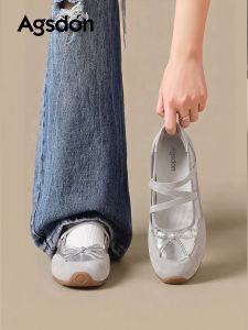 Agsdon | Soft Sole Mary Jane Sports Shoes with Height-Increasing